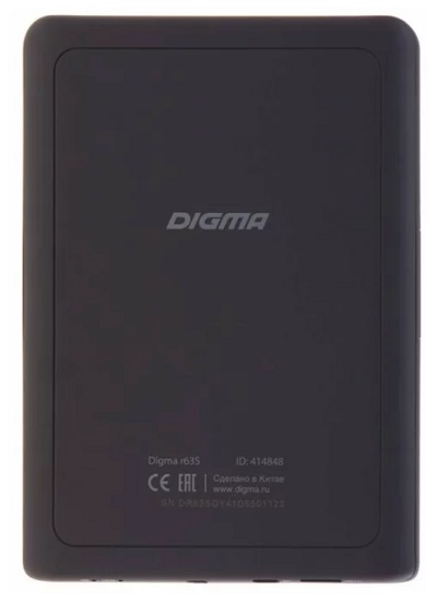   DIGMA r63S