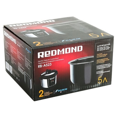    Redmond RB-A523 (RIP-A4)