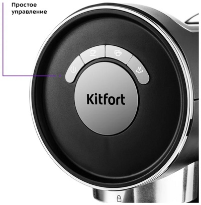   Kitfort KT-783-2 ()