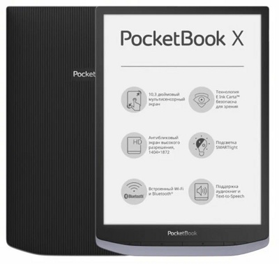   PocketBook InkPad X Metallic Grey (PB1040-J-CIS)