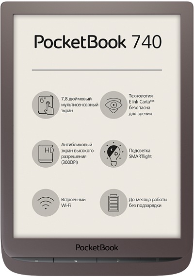   PocketBook InkPad 3 / PB740-X-CIS