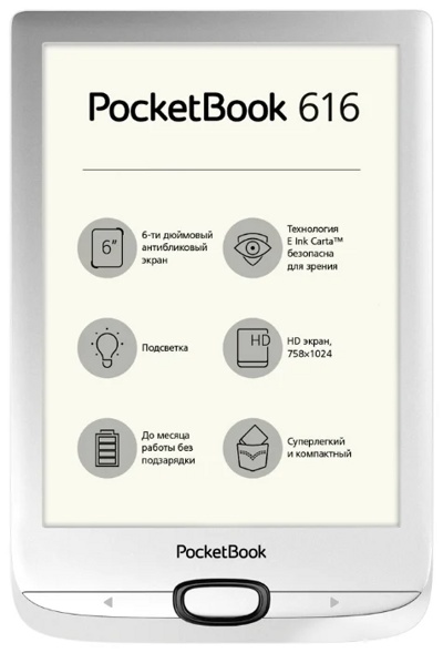   PocketBook 616 / PB616-S-CIS ()