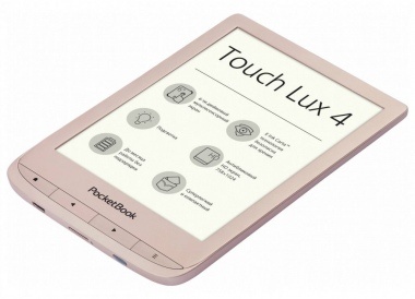   PocketBook Touch Lux 4 Limited Edition (PB627-G-GE-CIS)