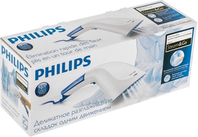  Philips GC310/35