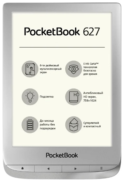   PocketBook 627 (PB627-C-CIS) ()