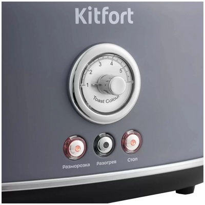  Kitfort KT-2038-3