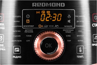 Мультикухня Redmond SkyKitchen RMK-CB391S- фото5