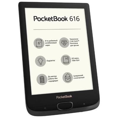   PocketBook 616 (PB616-H-CIS)