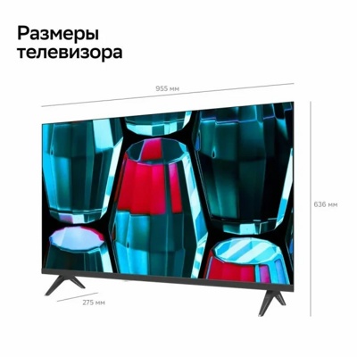 Телевизор Sber SDX-43F2139- фото2