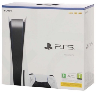 Игровая консоль (приставка) Sony PlayStation 5