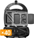 Мультипекарь Redmond RMB-618/3- фото