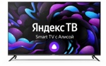 Телевизор CENTEK CT-8565 Smart- фото