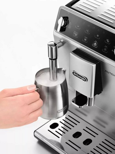 Кофемашина DeLonghi Autentica ETAM 29.510.SB- фото3