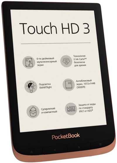 Электронная книга PocketBook 632 Touch HD 3 (PB632-K-CIS)