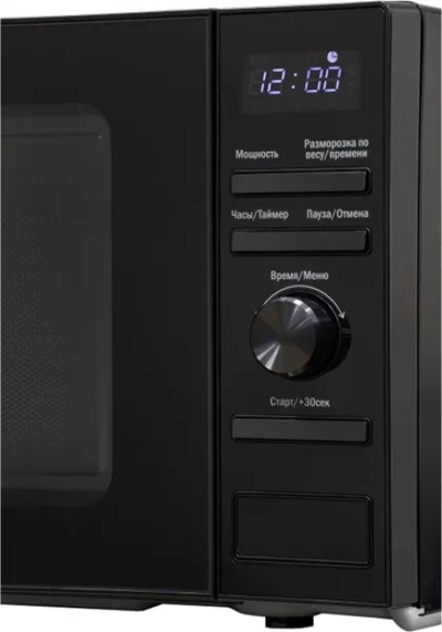 Микроволновая печь Schaub Lorenz SLM ES03D- фото2