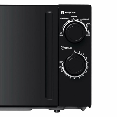 Микроволновая печь BBK 20MWS-773M/B-M- фото3