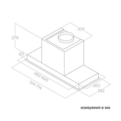 Вытяжка Elica HIDDEN ADVANCE IX/A/72- фото2