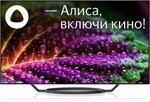 Телевизор BBK 65LED-9201/UTS2C- фото