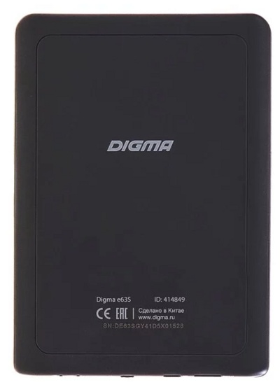 Электронная книга DIGMA е63S
