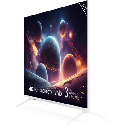 Телевизор Kivi M43UD70W- фото2