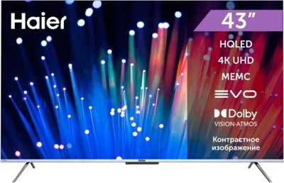  Haier 43 Smart TV S3