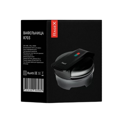 Вафельница RageX R703-000 - фото3