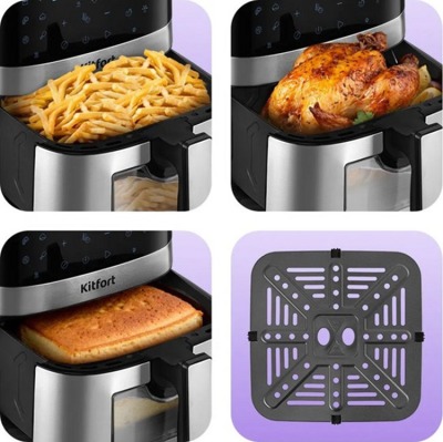 Аэрогриль Kitfort КТ-2277- фото2