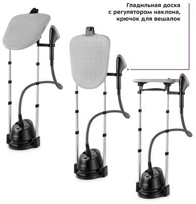 Отпариватель Kitfort KT-9112- фото3