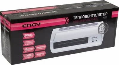 Тепловентилятор Engy N11- фото2