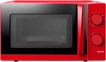 Микроволновая печь CENTEK CT-1571 Красный