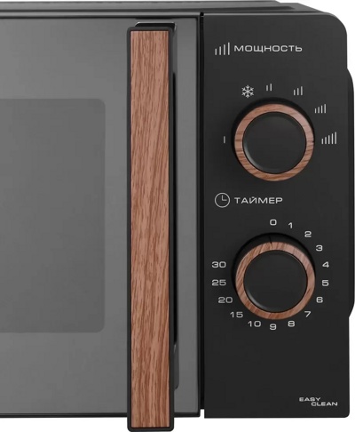 Микроволновая печь Willmark WMO-203MMW- фото2