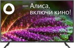 Телевизор Digma DM-LED43UBB31- фото