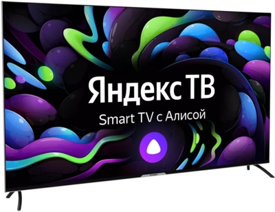 Телевизор Hyundai H-LED65BU7003- фото3