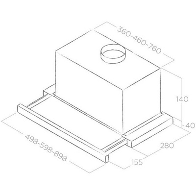 Кухонная вытяжка Elica Elite 14 Lux GRVT WH/A/60- фото2