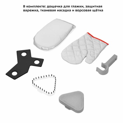 Отпариватель Kitfort KT-9134- фото3