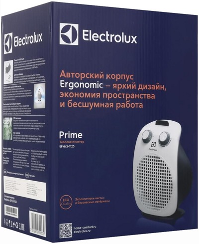 Тепловентилятор Electrolux EFHS-1125