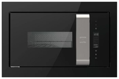   Gorenje BM235ORAB