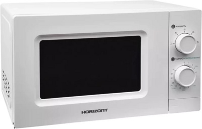   Horizont 20MW700-1378GSW