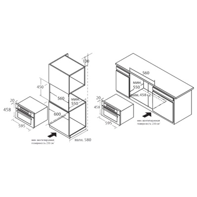 Духовой шкаф Weissgauff OE 445 - фото2