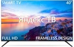 Телевизор Harper 40F751TS