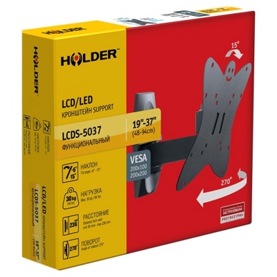  Holder LCDS-5037