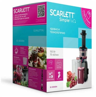  Scarlett SC-JE50S54