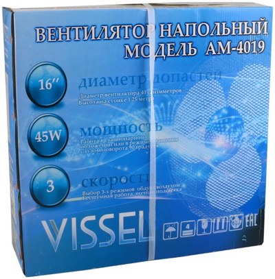 Вентилятор Vissel AM-4019