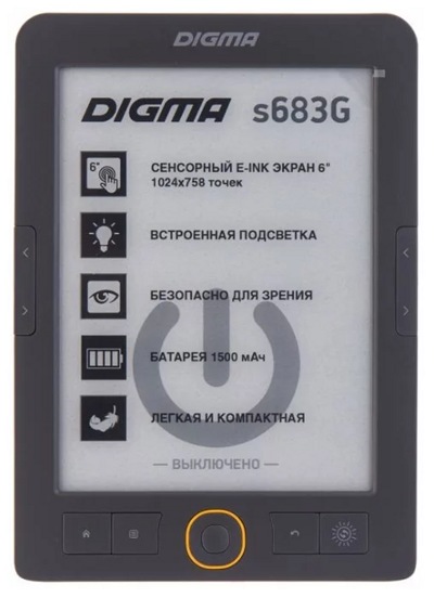 Электронная книга Digma S683G