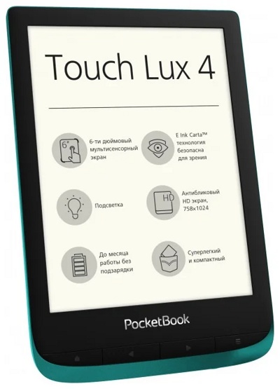 Электронная книга PocketBook 627 (PB627-C-CIS) (Изумрудный)