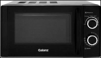   Galanz MOS-2001MB