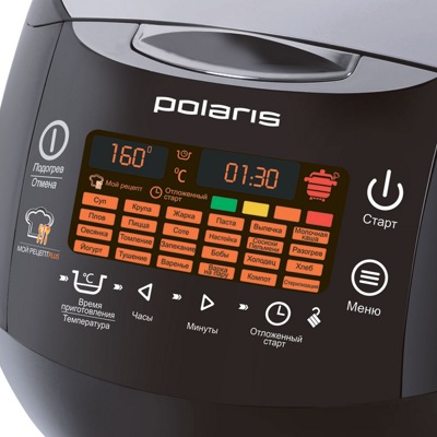 Polaris PMC0537D