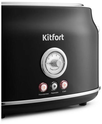  Kitfort KT-2038-1