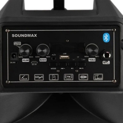   SoundMax SM-PS4302