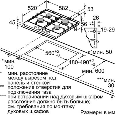    Bosch PCP6A6B90R